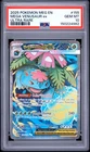2025 POKEMON MEG EN-MEGA EVOLUTION ULTRA RARE #155 MEGA VENUSAUR EX PSA 10