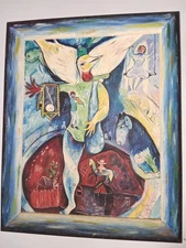 Marc Chagall's JUGGLER  Painting 50S 60S REPODUCTION