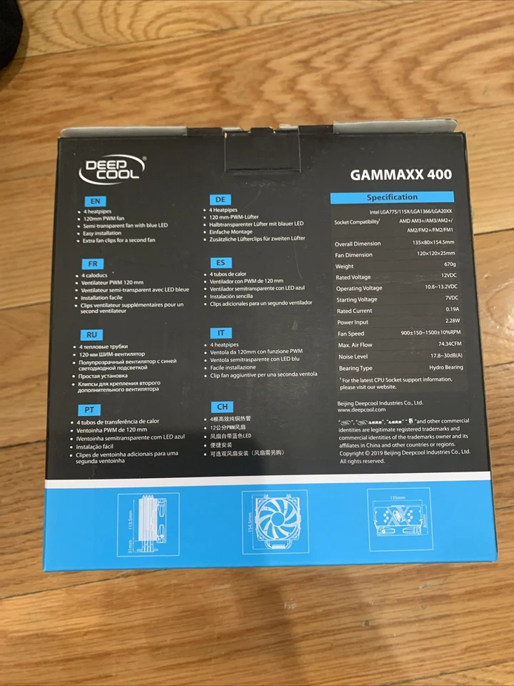 ***NEW***DEEPCOOL GAMMAX 400 Silent 120mm PWM Fan with Blue LED Light CPU Cooler - Image 2 of 3