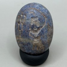 Very Unique Ancient Roman Lapis Lazuli Rare Intaglio Cabochon