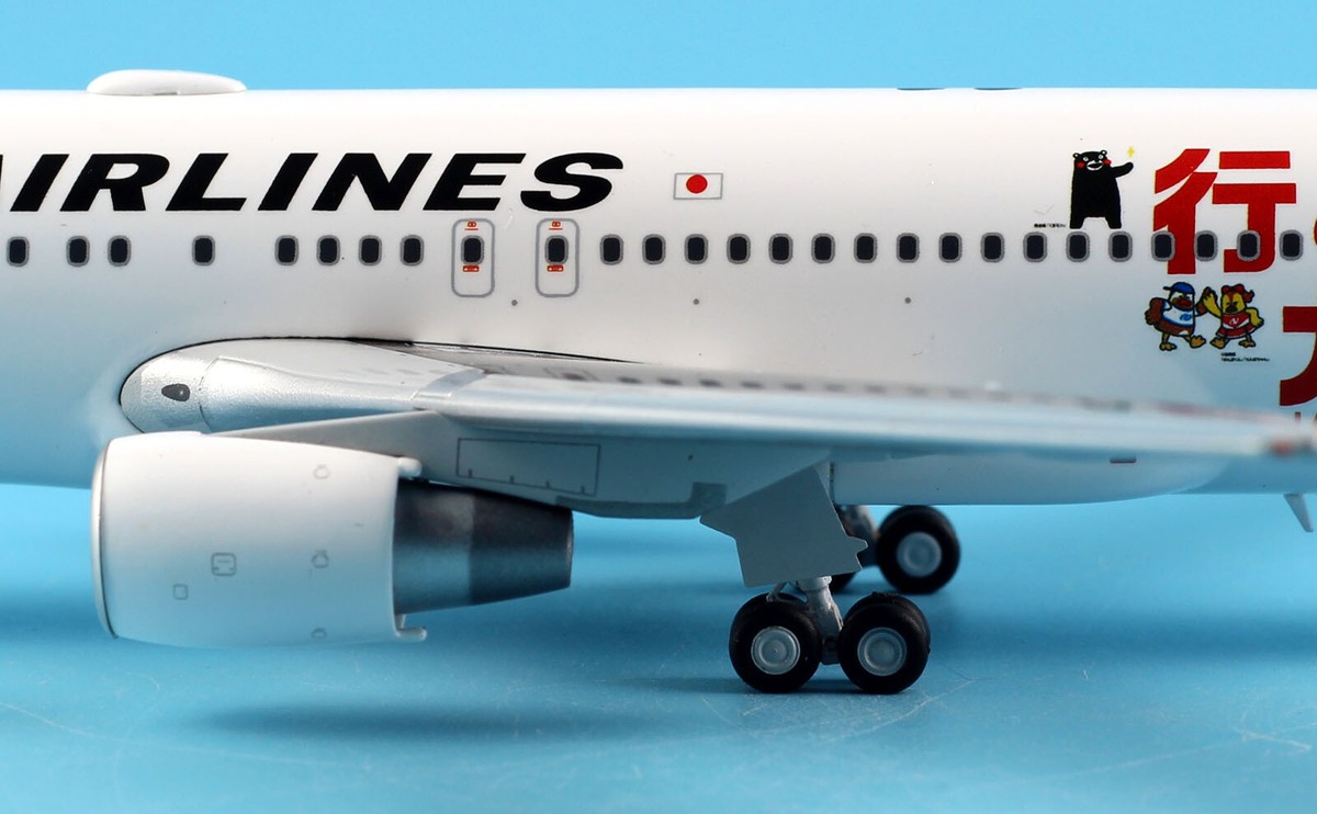 JC Wings 1:200 JAL Japan Airlines Boeing 767-300ER Diecast