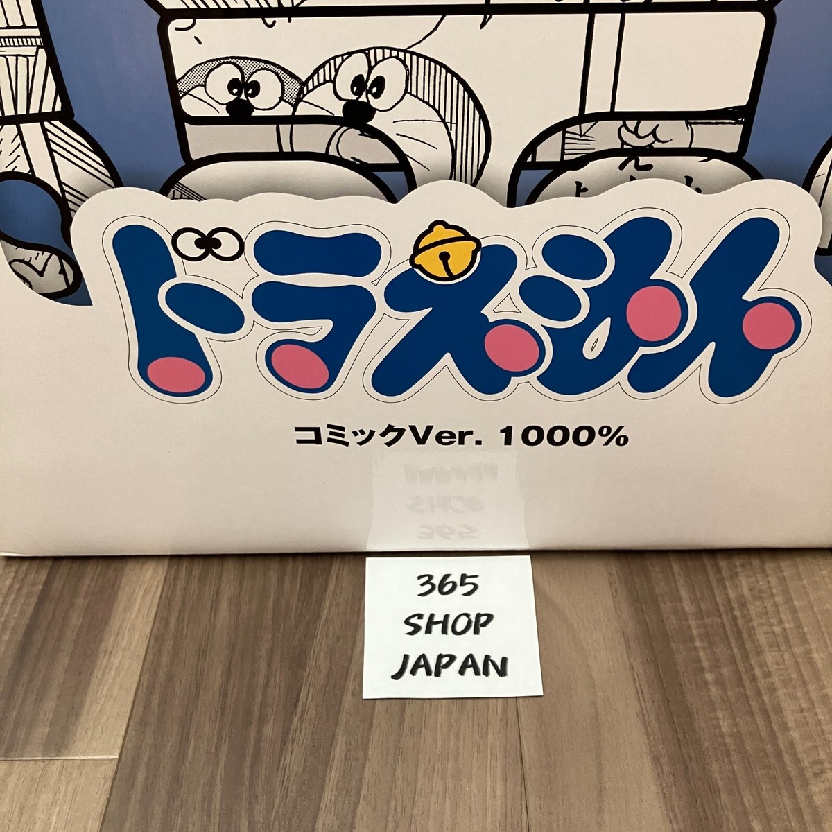 BE@RBRICK Doraemon Comic ver. 1000% MEDICOM TOY Bearbrick