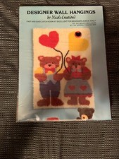 1985 Designer Wall Hangings Latch Hook Kit