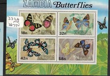 Zambia Butterfly SC 223a MNH (2ege)