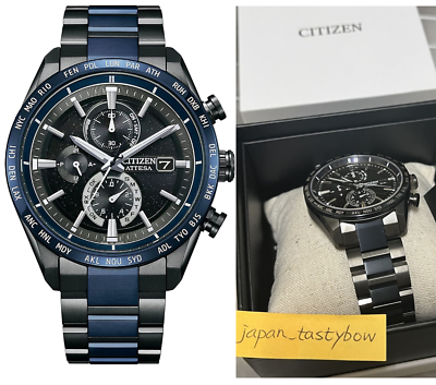 Citizen Attesa AT8187-75E BLUE UNIVERSE LIMITED 35th Anniversary