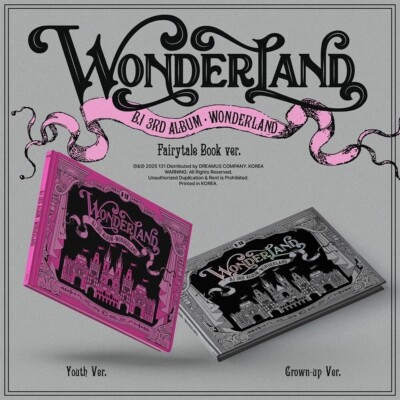 B.I [WONDERLAND] Album FAIRY TALE 2 Ver SET/2CD-R+2 Booklet+2 Karten+2 Mark+etc