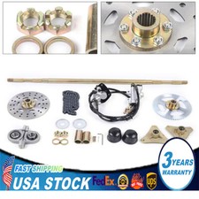 Drift Trike Go-Kart Rear Live Axle Kit, Sprocket  Hub Brake Assembly/Chain/Hub