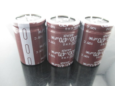 2pcs NCC KMQ 470uf 400v 470mfd long life electrolytic Capacitor 45*30mm 105°C