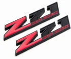 2x Z71 OFF ROAD Emblem (3.7") 3D Badge Sticker for Silverado Red Black