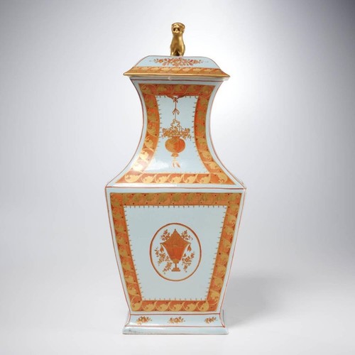 Mottahedeh Old English Lowestoft Orange Gold Chinoiserie Foo Dog Lidded Jar Vase