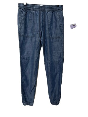 Gap Lightweight Women Jeans Jogger pants Size XS