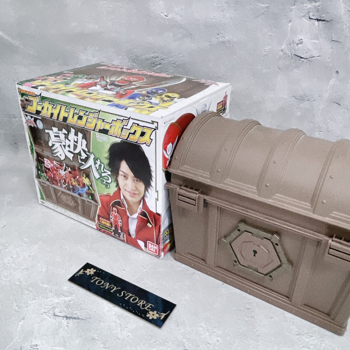 レンジャーキー74本　トレジャーボックス レンジャーキー74本 トレジャーボックス レンジャーキー74本