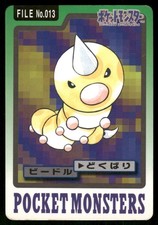 Weedle #13 Prices | Pokemon Japanese 1997 Carddass | Pokemon Cards