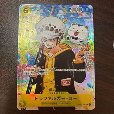 Law Trafalgar [Alternate Art] OP12-073 Prices | One Piece Japanese