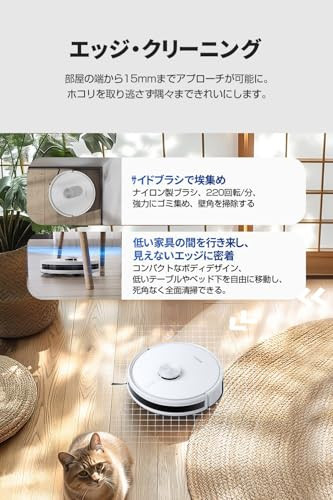 Ecovacs Deebot Y1 Plus Robot Vacuum Cleaner, Wet Wiping Ecovacs Deebot Y1 Plus Robot Vacuum Cleaner, Wet Wiping