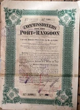 Burma SAVING 1947 ISSUED PORT OF RAGOON STOCK SHARE CERTIFICATE , RARE