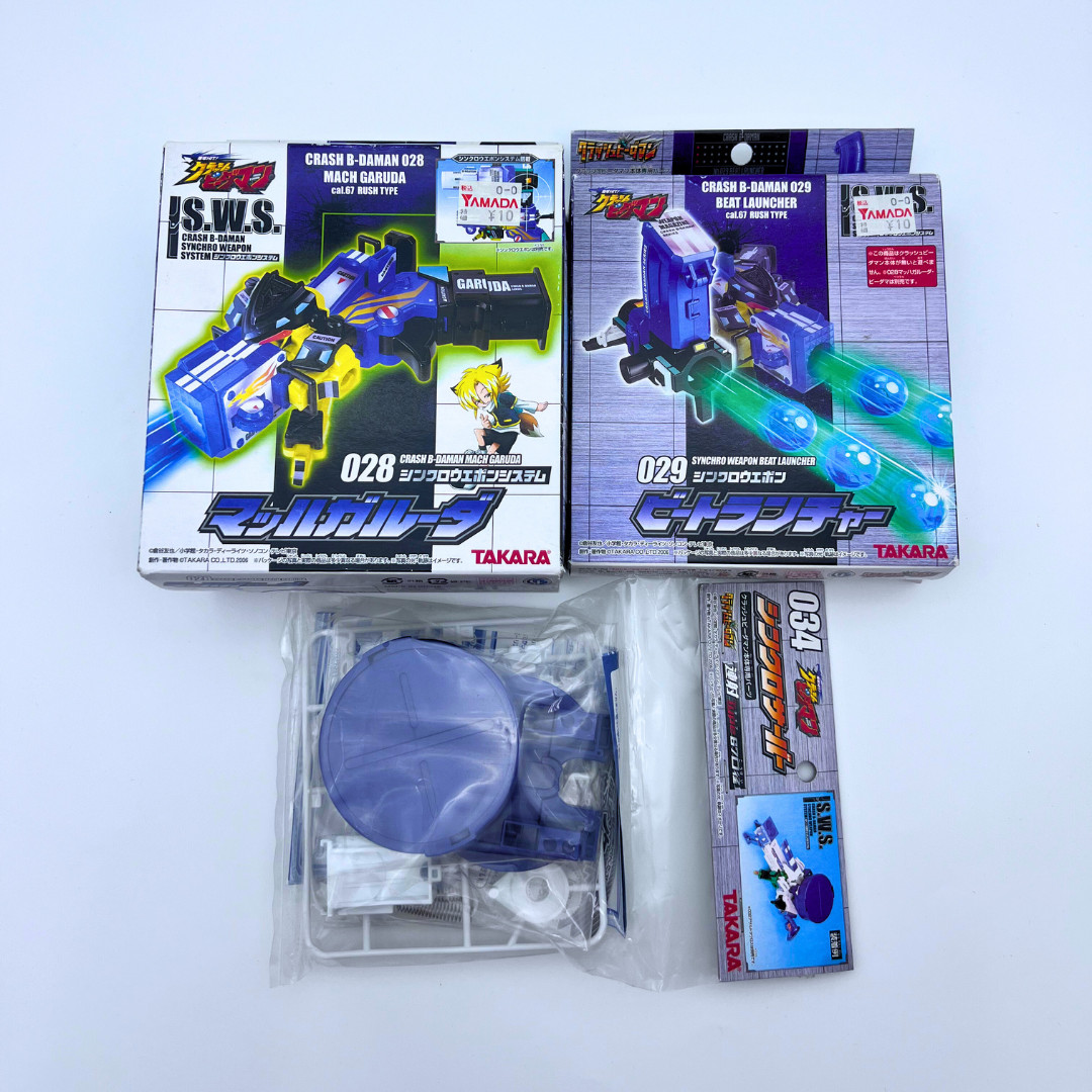 Takara Crash B-Daman Super Rush Set