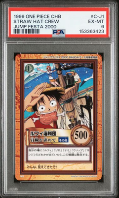 PSA 6 ONE PIECE Carddass Hyper Battle 2000 Jump Festa Promo C-J1