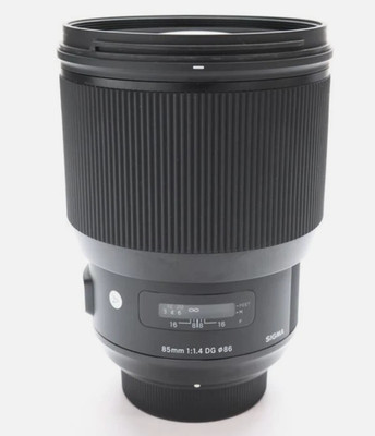 Sigma Art 85mm f1.4 Nikon F Mount