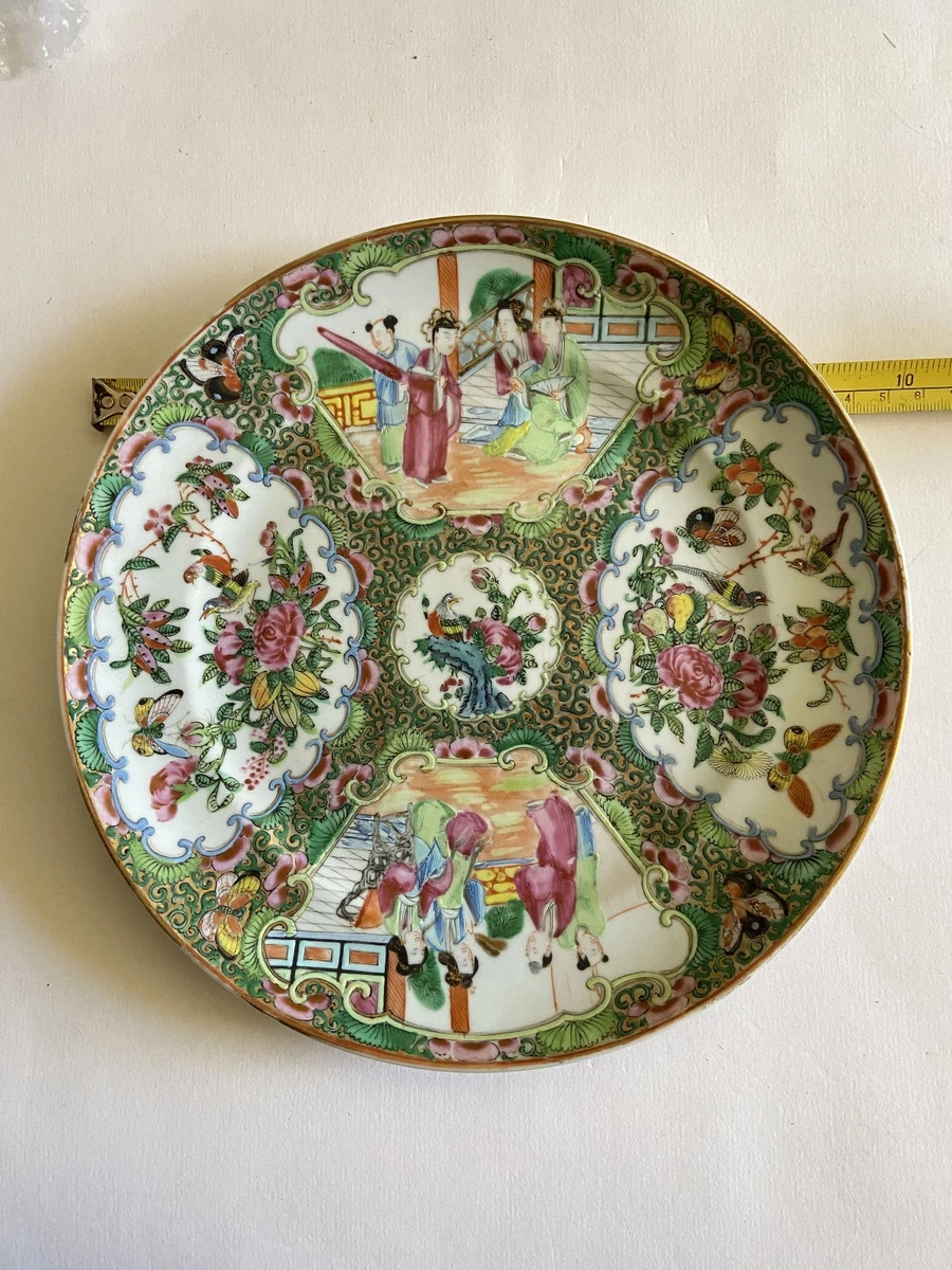 黄铜1900-1940 年中国盘子| eBay