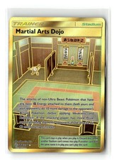 Martial Arts Dojo (Secret) ScR Holofoil [SM - Cosmic Eclipse - 268/236] NM