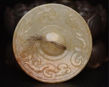 Genuine Hetian Nephrite Jade Pendant Certificate Carved Ru yi Feng Shui 420