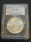 1881 S MORGAN SILVER DOLLAR ~ PCGS MS65 ~ SERIES:52 COIN:15 ~ BRIGHT BEAUTY