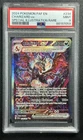 CHARIZARD EX PSA 9 2024 POKEMON PALDEAN FATES #234/091 PAF EN SIR 7059