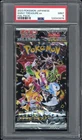 2023 POKEMON JAPANESE SHINY TREASURE EX FOIL PACK  PSA 9 Mint