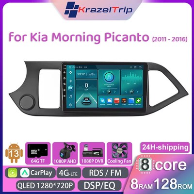 8 Core Car Radio for KIA Morning Picanto 2011 - 2016 Intelligent System QLED DSP