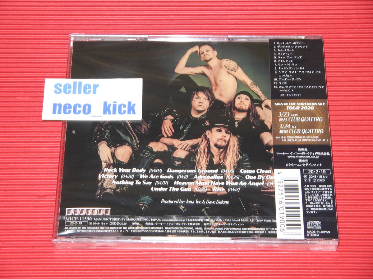 4BT H.E.A.T H.E.A.T II WITH BONUS TRACK JAPAN CD | eBay