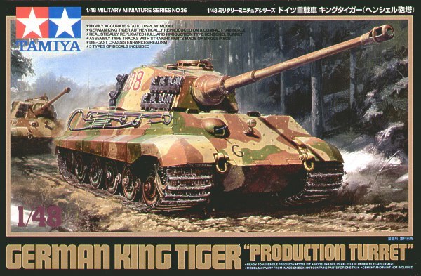 New Tamiya 32536 German King Tiger 