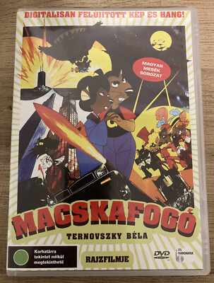 Macskafogó (Cat City) (DVD) region 2 disc, US seller