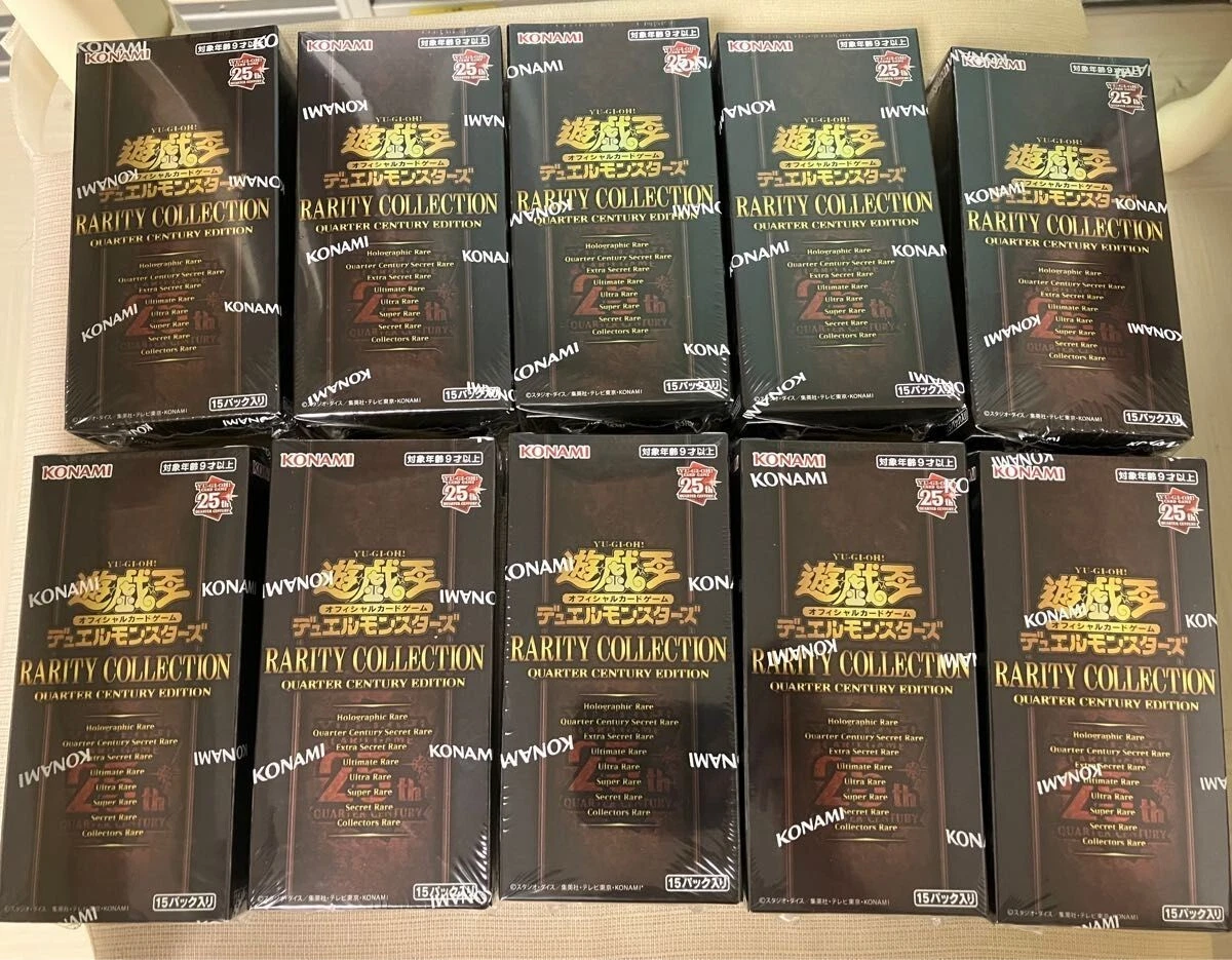 Yu-Gi-Oh Rarity Collection Quarter Century 2023 Sealed Box OCG