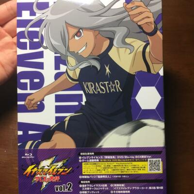 Inazuma Eleven Ares Balance Blu-ray Box Vol. 2