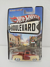Hot Wheels Boulevard Big Hits Custom 56 Ford Truck Copper Body - Damaged Card Hot Wheels Boulevard Big Hits Custom 56 Ford Truck Copper Body - Damaged Card