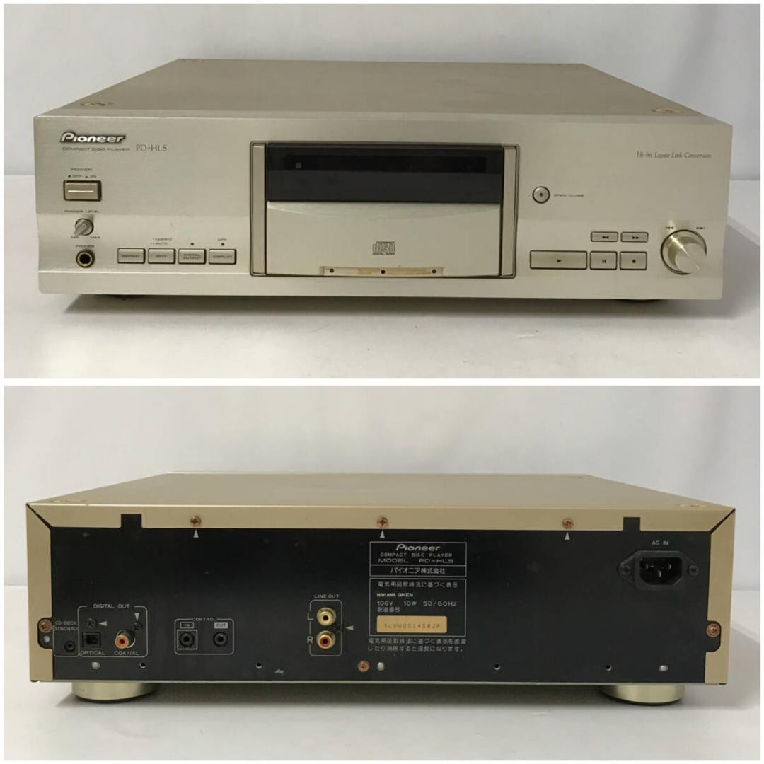 JUNK Pioneer PD-HL5 CD Player Compact Disk Player AC100V Japan | eBay