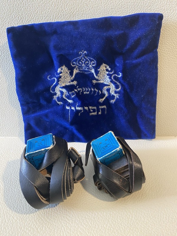 Vintage “Fine Tefillin” Set & Embroidered Velvet Bag Jerusalem Israel Judaica