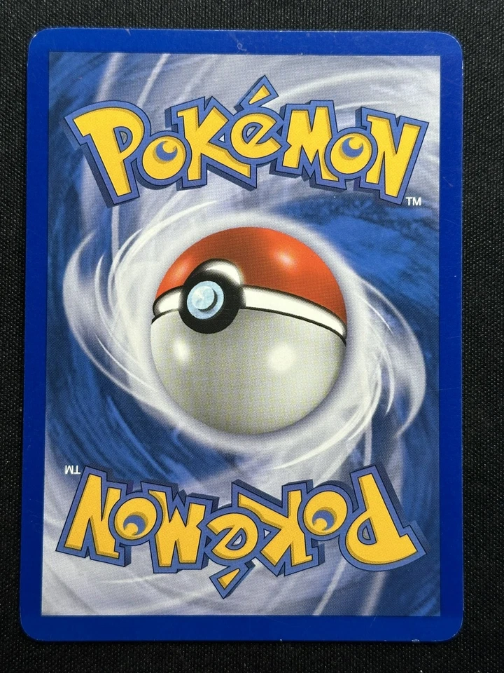 Professor Elm's Training Method (2006-2007) Professor Program Promos 79/101 Poke - Image 2 of 2
