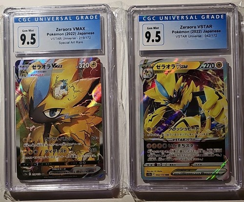 CGC 9.5 Pokemon TCG VSTAR Universe Zeraora VMAX/VSTAR 219/172 042/172