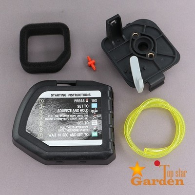 5687301 560873001 Air Filter Cover For Ryobi RY251PH RY253SS RY254BC RY25AXB