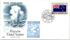 S08-2571, FLAGS OF THE UNITED NATIONS: NEW ZEALAND, ARTCARF FDC