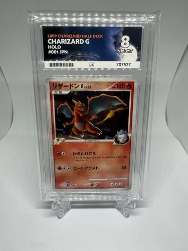 ACE 8 Japanese Charizard G Holo Charizard Half Deck 001/016 2009 Unlimited POP 3