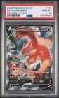 Charizard V 154 Brilliant Stars Pokemon PSA 10 *026