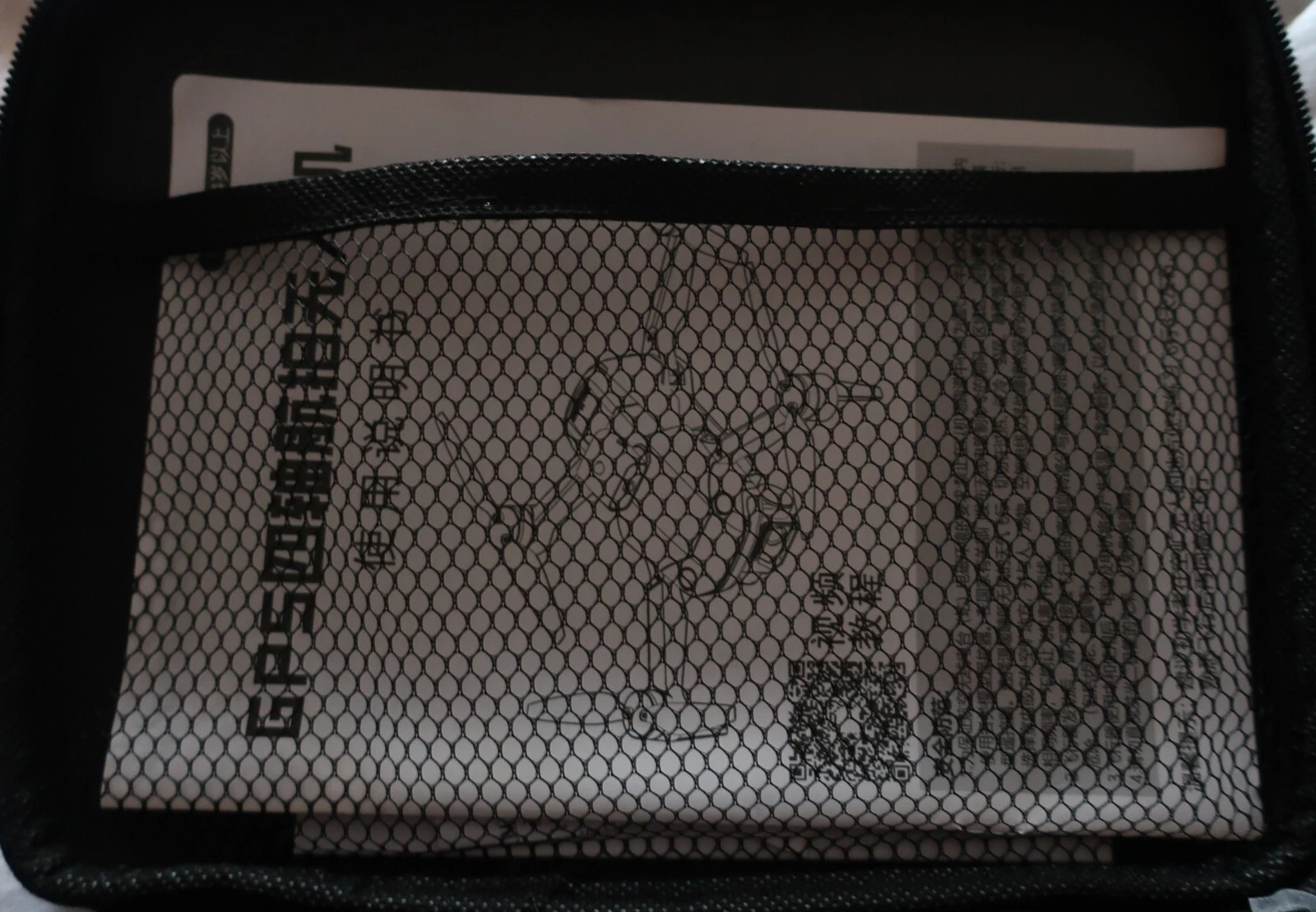 Picture 7 of 8