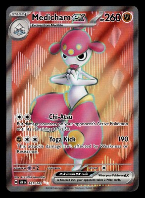 Pokemon Medicham Ex 161/142 Full Art Foil Ultra Rare - Stellar Crown Trading Card Collection
