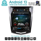 9.7" Tesla Screen 64GB Android 13.0 Car Radio For Cadillac ATS XTS SRX CTS 2013+