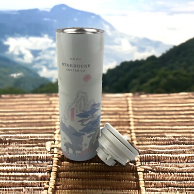 Starbucks SS Korea 8.15 Independence Day Limited Edition Travel Tumbler 16 oz