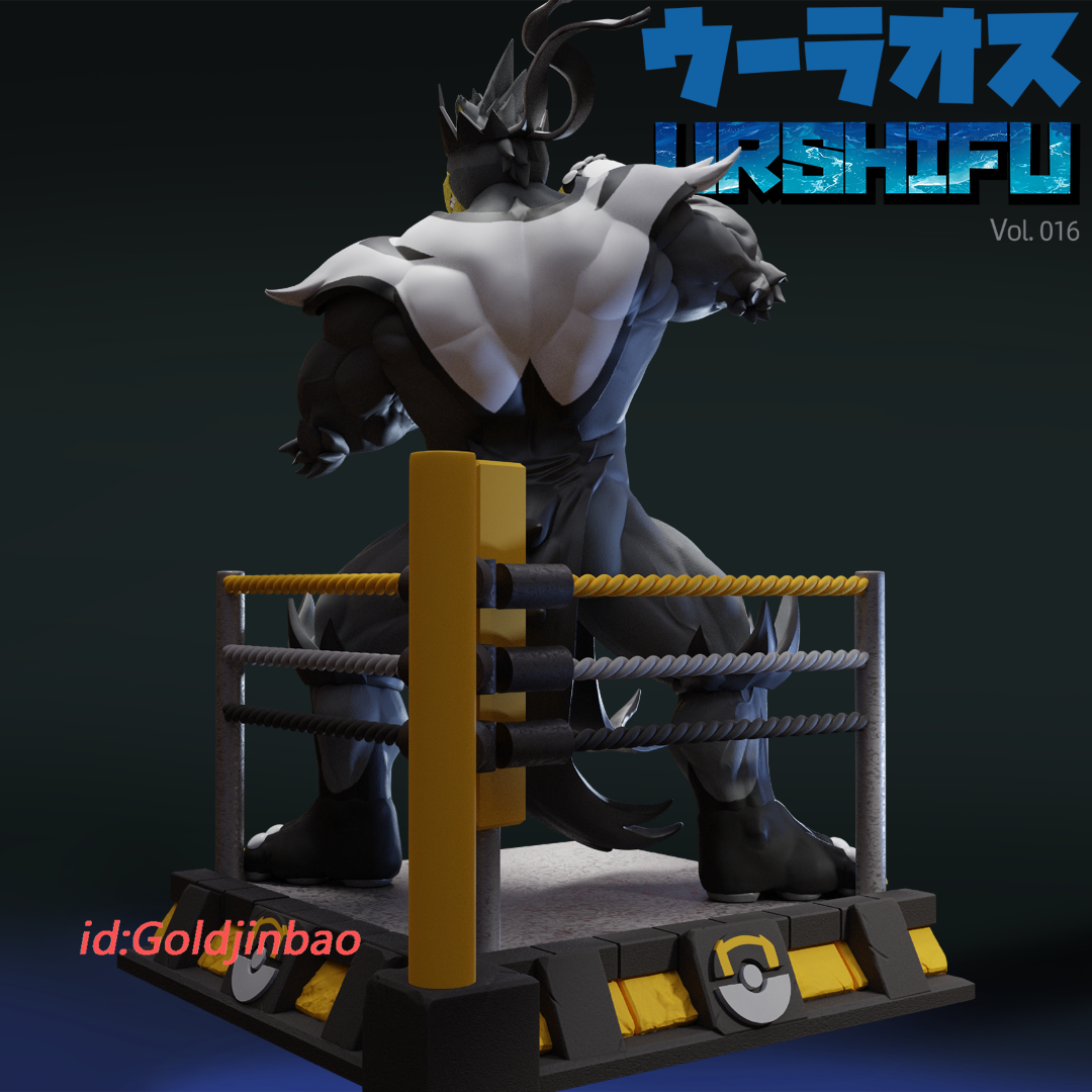 Shibadon Studio Urshifu Resin Statue In Stock Cast Off H25cm
