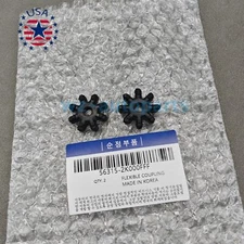 New 2x Flexible Coupling Steering Coupler For 2007-14 Hyundai Kia New